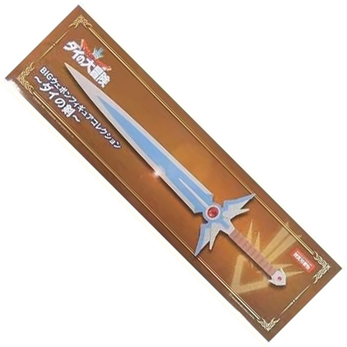 ドラゴンクエスト ふくびき所スペシャル ロトの剣 ロトの盾 さいごの1枚で賞 SQUARE ENIX Official Goods on X: 