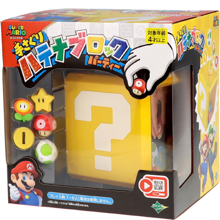 楽天市場】スーパーマリオ パニックパズルゲーム Go！Go！つなげ