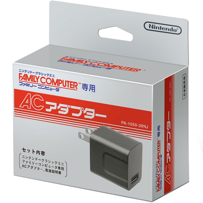 楽天市場】ACアダプター特典付！ニンテンドークラシックミニ