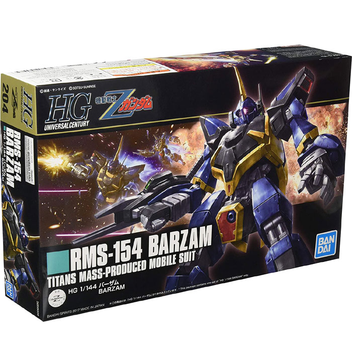 HGUC 機動戦士Zガンダム バーザム 1/144スケール 色分け済みプラモデル【 送料無料！】おもちゃ グッズ プレゼント グッズ誕生日画像
