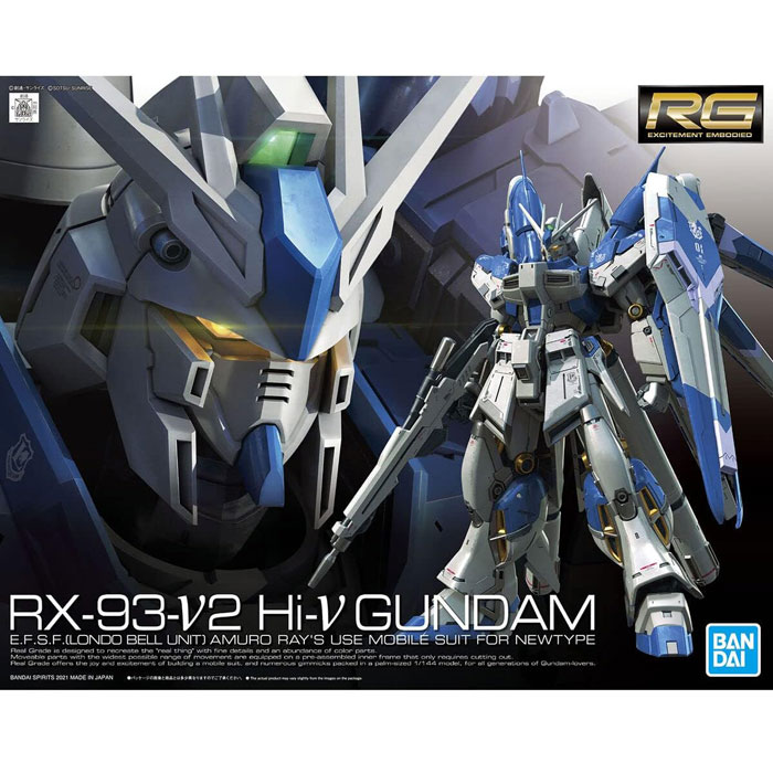 BANDAI - 1/144 RG RX-0 フルアーマー・ユニコーンガンダム 「機動戦士ガンダムUC」 [505586] BANDAI SPIRITS バンダイスピリッツ プラモデル 未組立品 Amazon | BANDAI SPIRITS(バンダイ スピリッツ) RG 機動戦士
