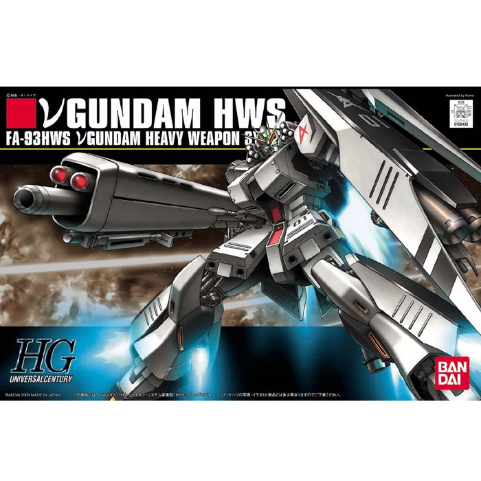 HG FA-93HWS νガンダム（ヘビー・ウエポン・システム装備）ガンダム プラモデル  おもちゃ プレゼント グッズ