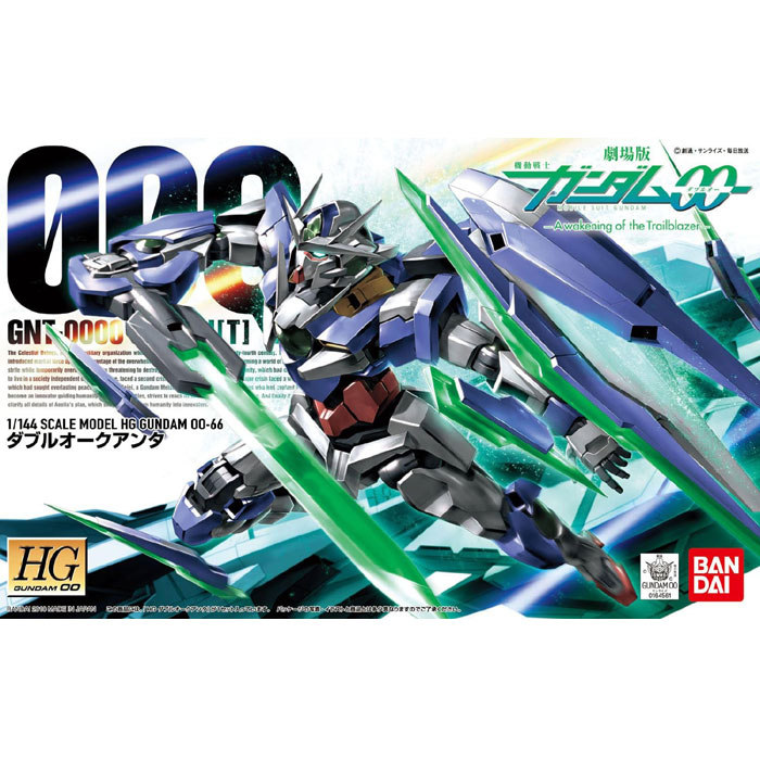 【組み立て済み】ジャンク品おまとめ　HG 1/144 ダブルオーガンダム15体 BANDAI GNT-0000 ダブルオークアンタ （1/144スケール HG00 66