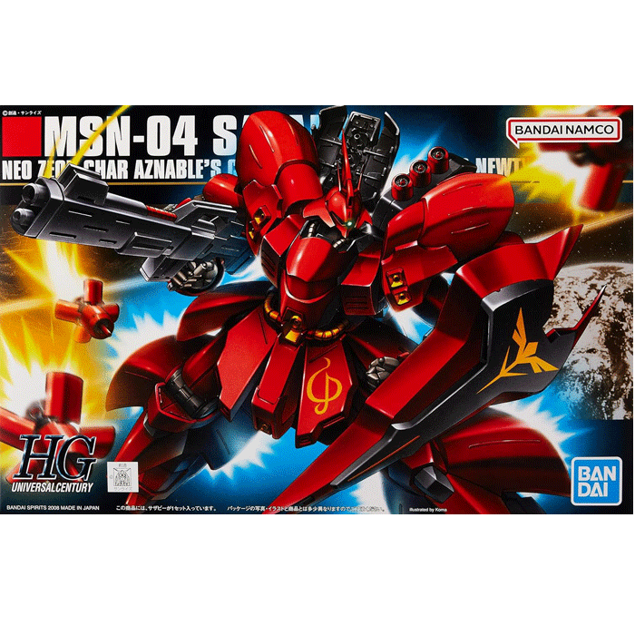 楽天市場】【新品】RG 機動戦士ガンダム 逆襲のシャア サザビー 1/144