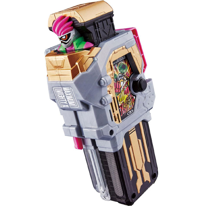 仮面ライダーエグゼイド DXマキシマムマイティXガシャット おもちゃ プレゼント グッズ 誕生日