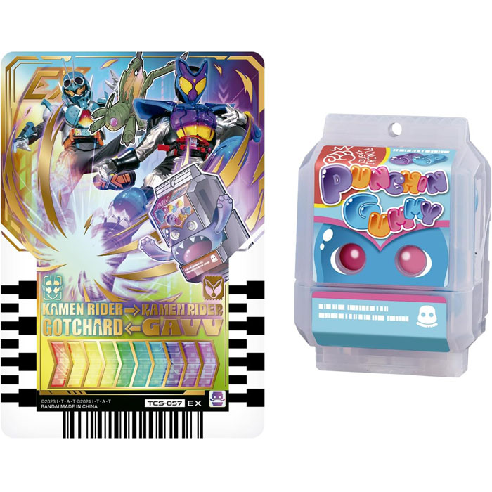 楽天市場】仮面ライダーガヴ DXプリンテゴチゾウ 誕生日 おもちゃ