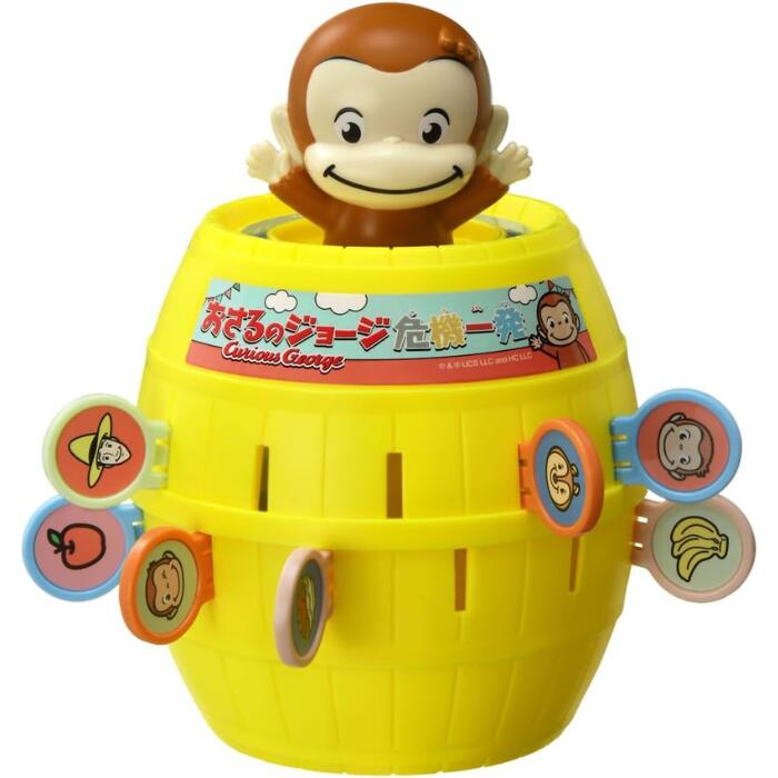 おさるのジョージ危機一発 タカラトミー(TAKARA TOMY) おもちゃ プレゼント 誕生日