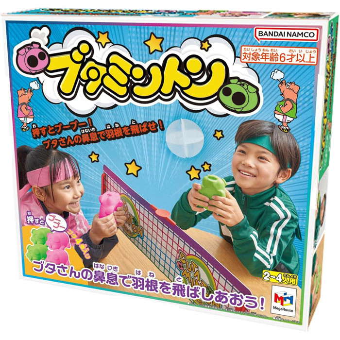 立って遊ぶジャンボブタミントン 立って遊ぶジャンボブタミントン