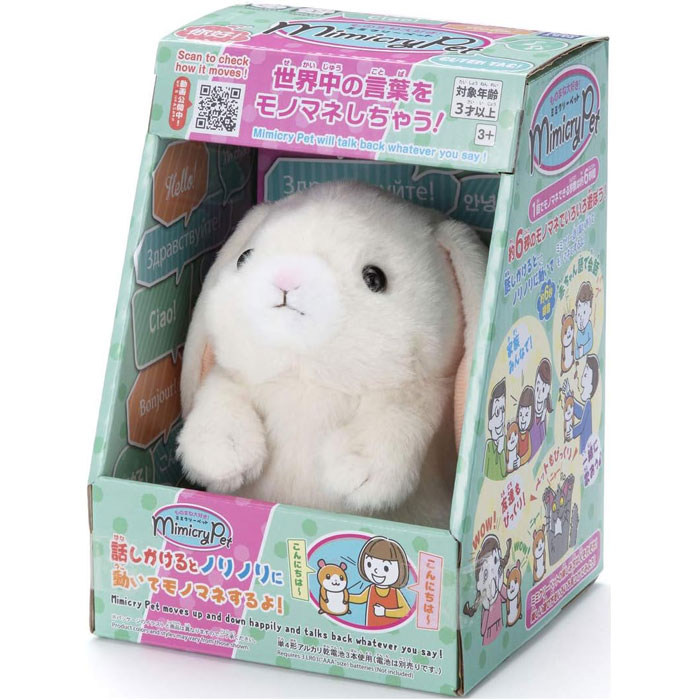 E.T. メガジャンボポーズぬいぐるみ　ET ぬいぐるみ 楽天市場】【E.T.】メガジャンボぬいぐるみ セガプライズ mgj イーティ