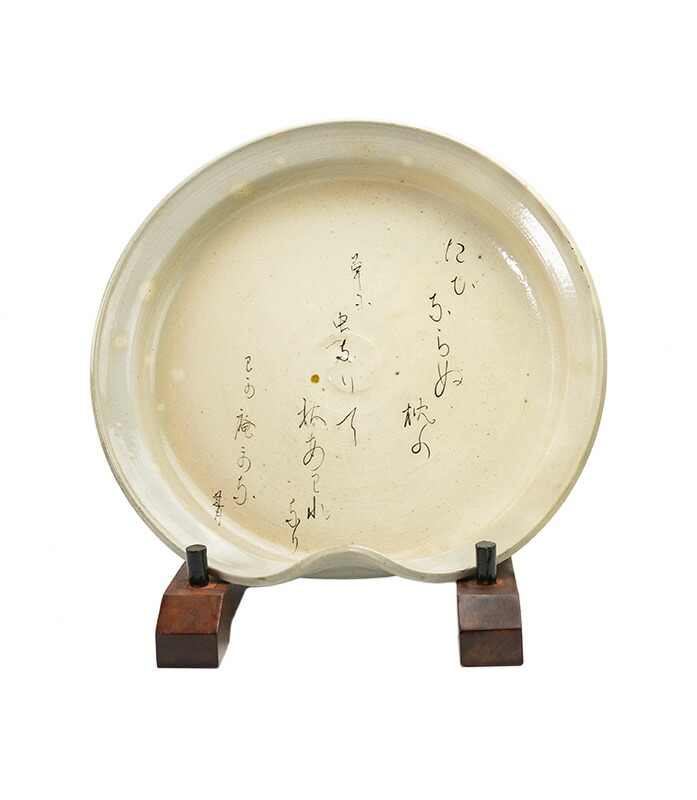 蓮月焼和歌文変形大皿 太田垣蓮月 蓮月焼 木製箱付 明治時代 19世紀頃 陶器 木製箱付 無傷 無傷 陶器 大珍品 古美術 骨董 中古 送料無料 三浦古美術web 三浦古美術web明治の女流陶芸家の作品 希少な大皿 女性的な和歌が描かれた作品 蓮月焼和歌文変形大皿 太田垣蓮月 蓮月焼 木製箱付 明治時代 19世紀頃 陶器 木製箱付 無傷 無傷 陶器 大珍品 古美術 骨董 中古 送料無料 三浦古美術web 三浦古美術web明治の女流陶芸家の作品 希少な大皿 女性的な和歌が描かれた作品