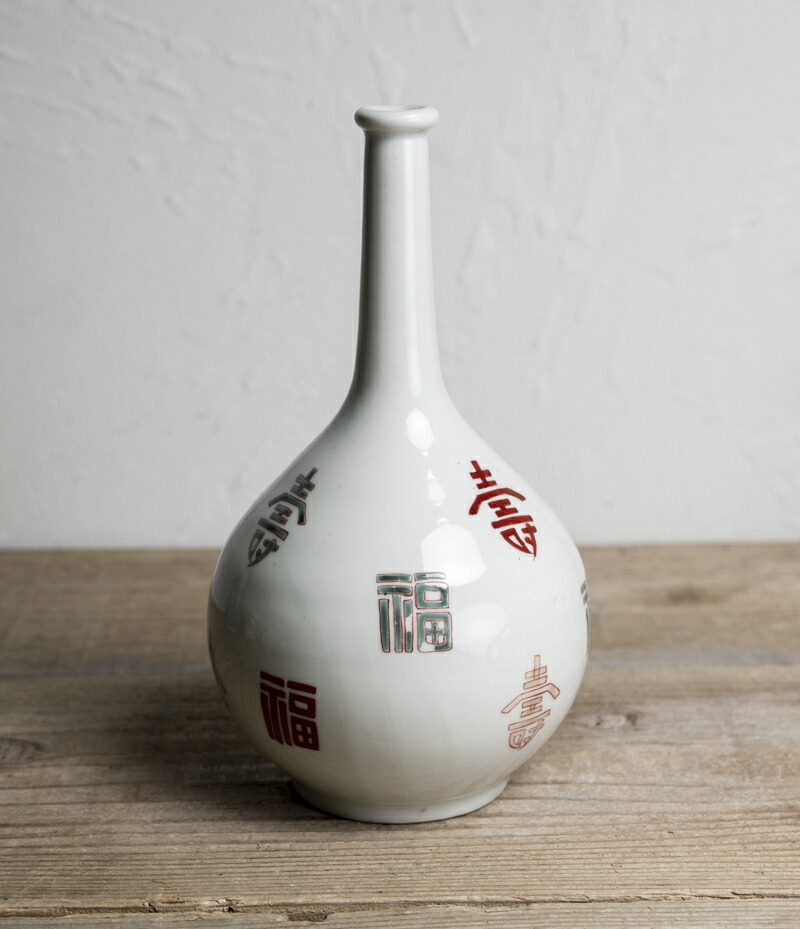 楽天市場】骨董○初期伊万里草文グイ呑み○呼接品 | 修理品