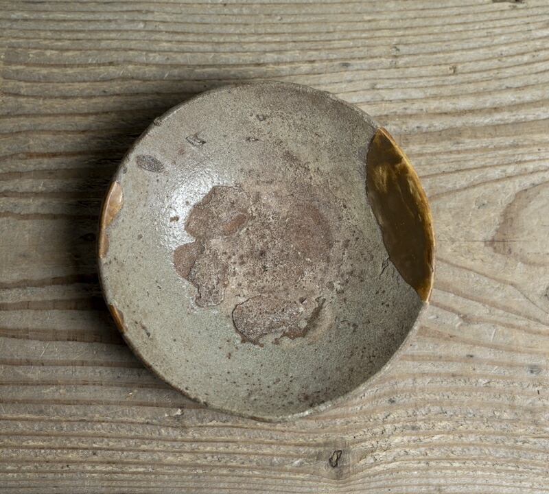 imgrc0101134559.jpg
