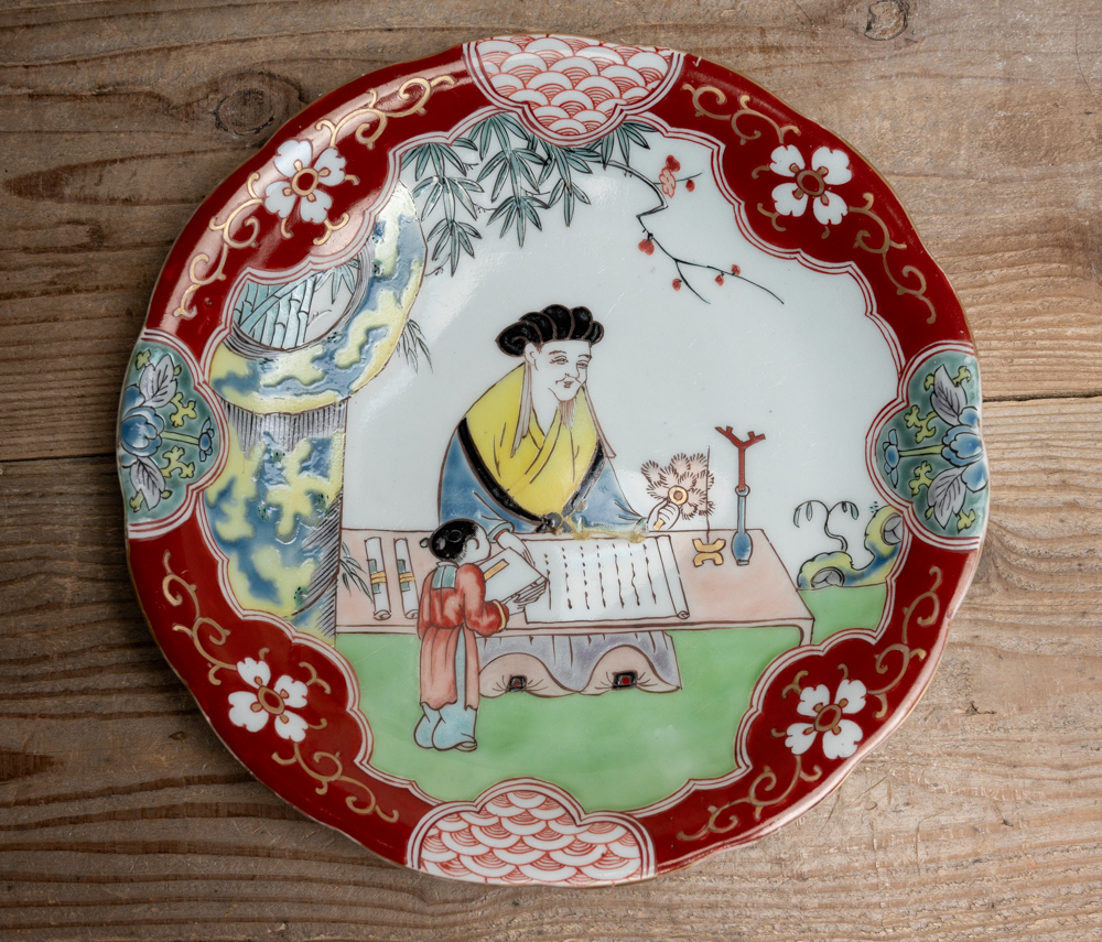 赤 海老小皿　蝦豆皿 4枚　色絵 絵付 印文 絵皿　骨董　伊万里 古伊万里 台湾 楽天市場】赤絵万歴 7寸古伊万里皿 : TABLE ＆ STYLE