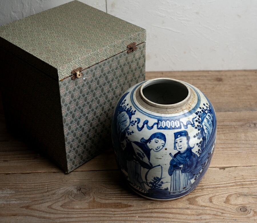 骨董○青花人物文壺○染付 | 清朝時代-19世紀頃 | 磁器 | 容器 【古美術】【骨董】【中古】【3,980円以上で送料無料】【三浦古美術WEB】2501