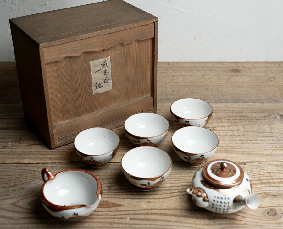 骨董○九谷焼金襴手人物文煎茶揃い○ | 明治時代-19世紀頃 | 茶碗2点に極小傷あり | 磁器 | 煎茶器セット | 急須/湯冷まし / 全7点セット【古美術】【骨董】【中古】【3,980円以上で送料無料】【三浦古美術WEB】2502