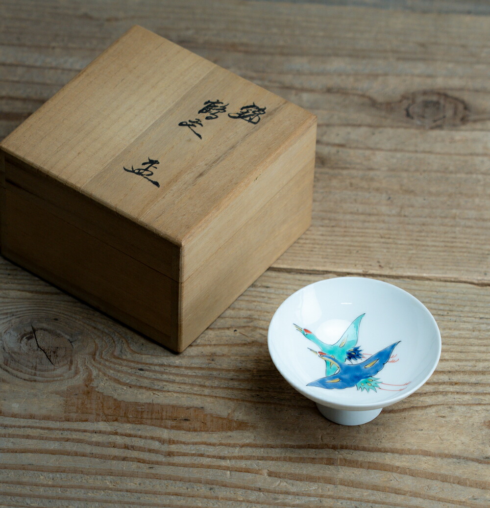 骨董○錦鶴文盃○十四代柿右衛門窯 / 色絵 / 双鶴 / 有田焼 | 20世紀頃 | アンティーク/ antique / kotto / こっとう【古美術】【骨董】【中古】【3,980円以上で送料無料】【三浦古美術WEB】2511｜三浦古美術ＷＥＢ