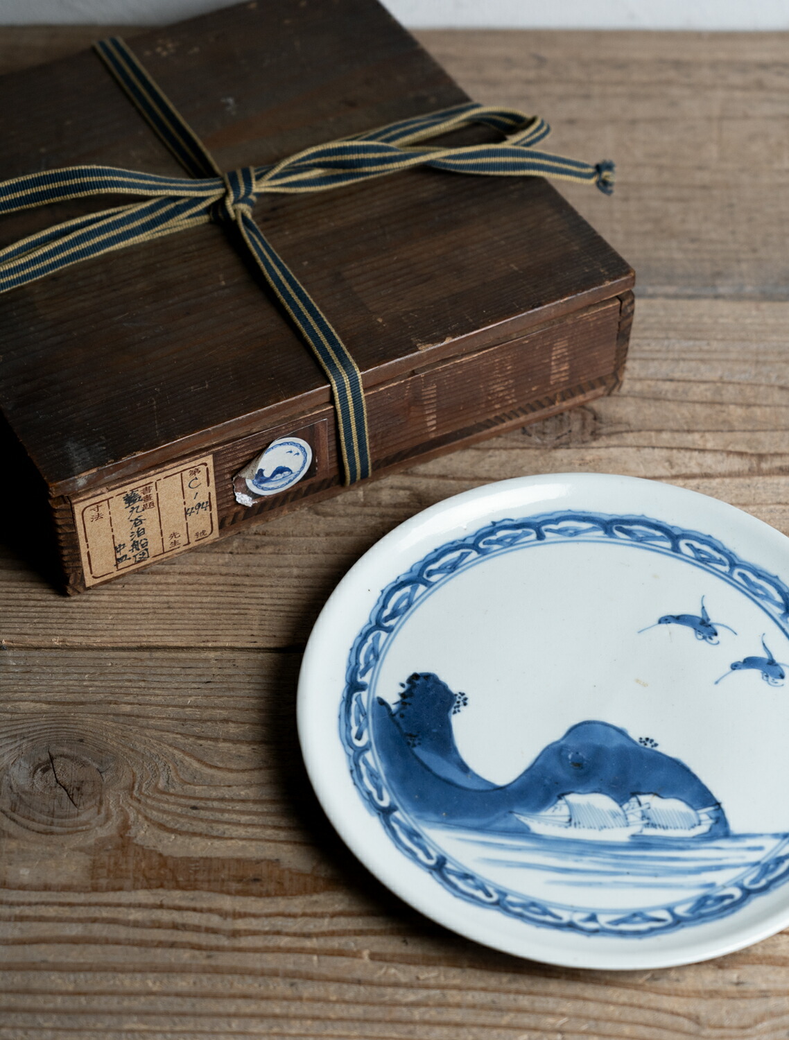 楽天市場】骨董○初期伊万里染付松竹梅文徳利○H25cm | 江戸時代-17