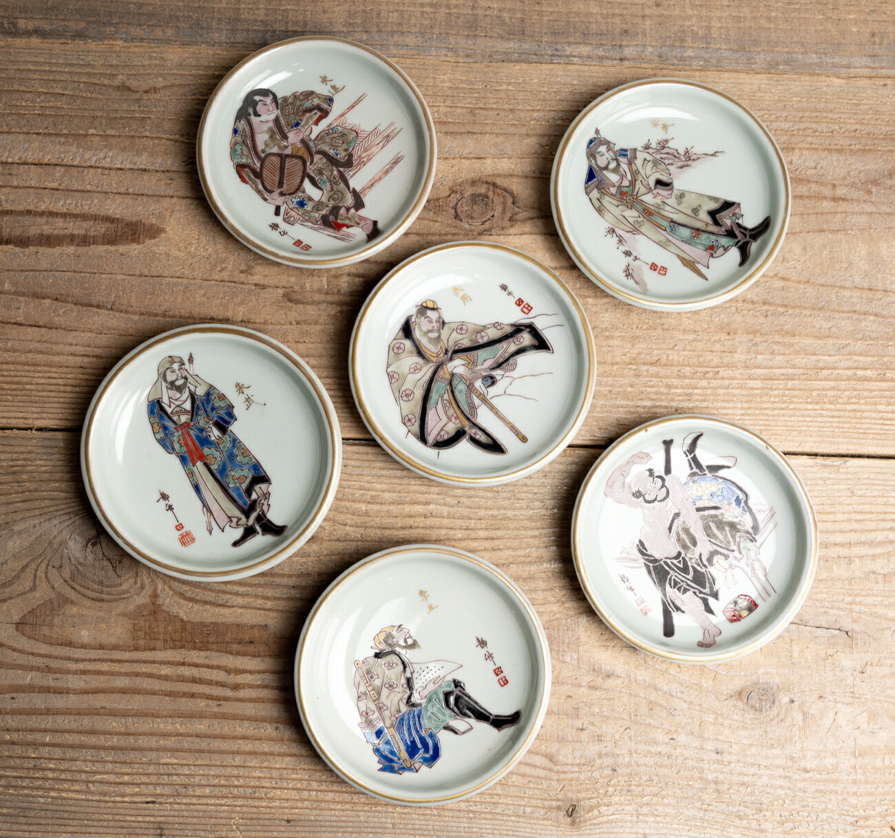 楽天市場】九谷焼 雛の図皿 ゴールド マルチカラー 磁器 香淳皇后 昭和