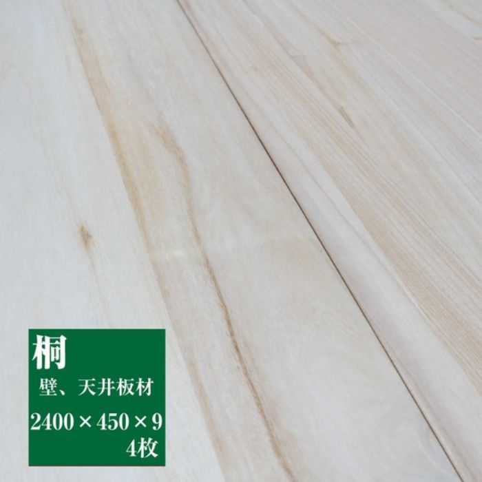 [] MHPCB2RC1AM (MHPCB2RC1AM)