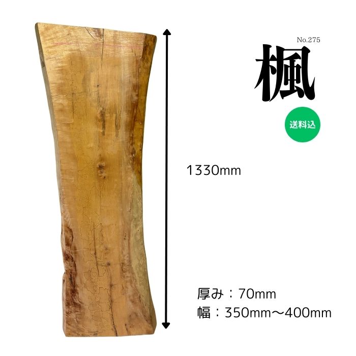 大人気 MJ1K5UKB69C [MJ1K5UKB69C]