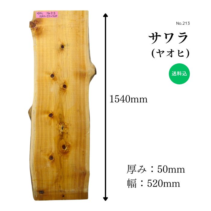 大人気 最短翌日お届け  【MQ7X40NB3A9】 限定デザイン