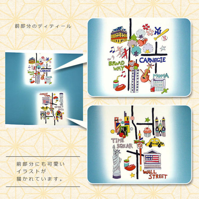 ご当地帯シリーズ。「ニューヨーク」の地図柄 【おしゃれ帯】 【染帯】 【塩瀬帯】 【名古屋帯】 【帯芯・仕立てサービス】 ご当地帯シリーズ。「ニューヨーク」の地図柄 【おしゃれ帯】 【染帯】 【塩瀬帯】 【名古屋帯】 【帯芯・仕立てサービス】