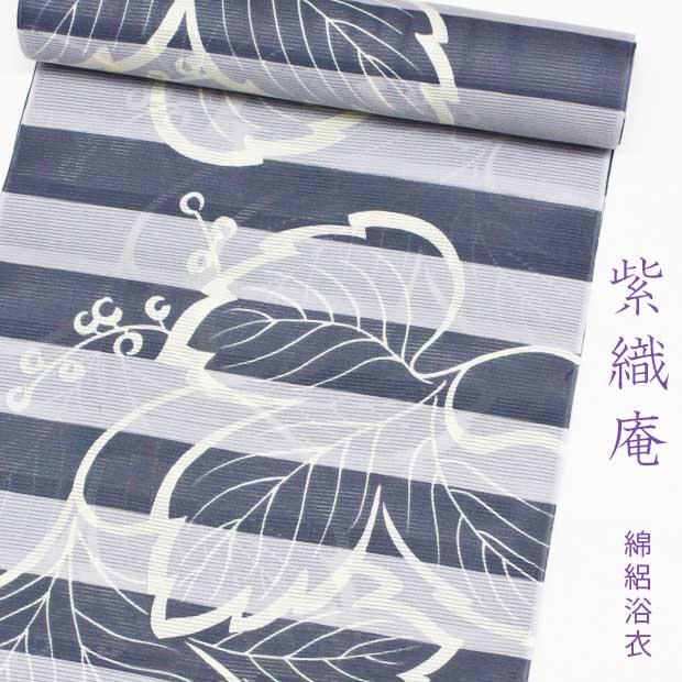 【大正友禅ゆかた】紫織庵綿絽地反物 グレイ濃淡(グレー系)/横段つた【ポイント10倍】【送料無料】|東レシルック専門店 工房おべべや