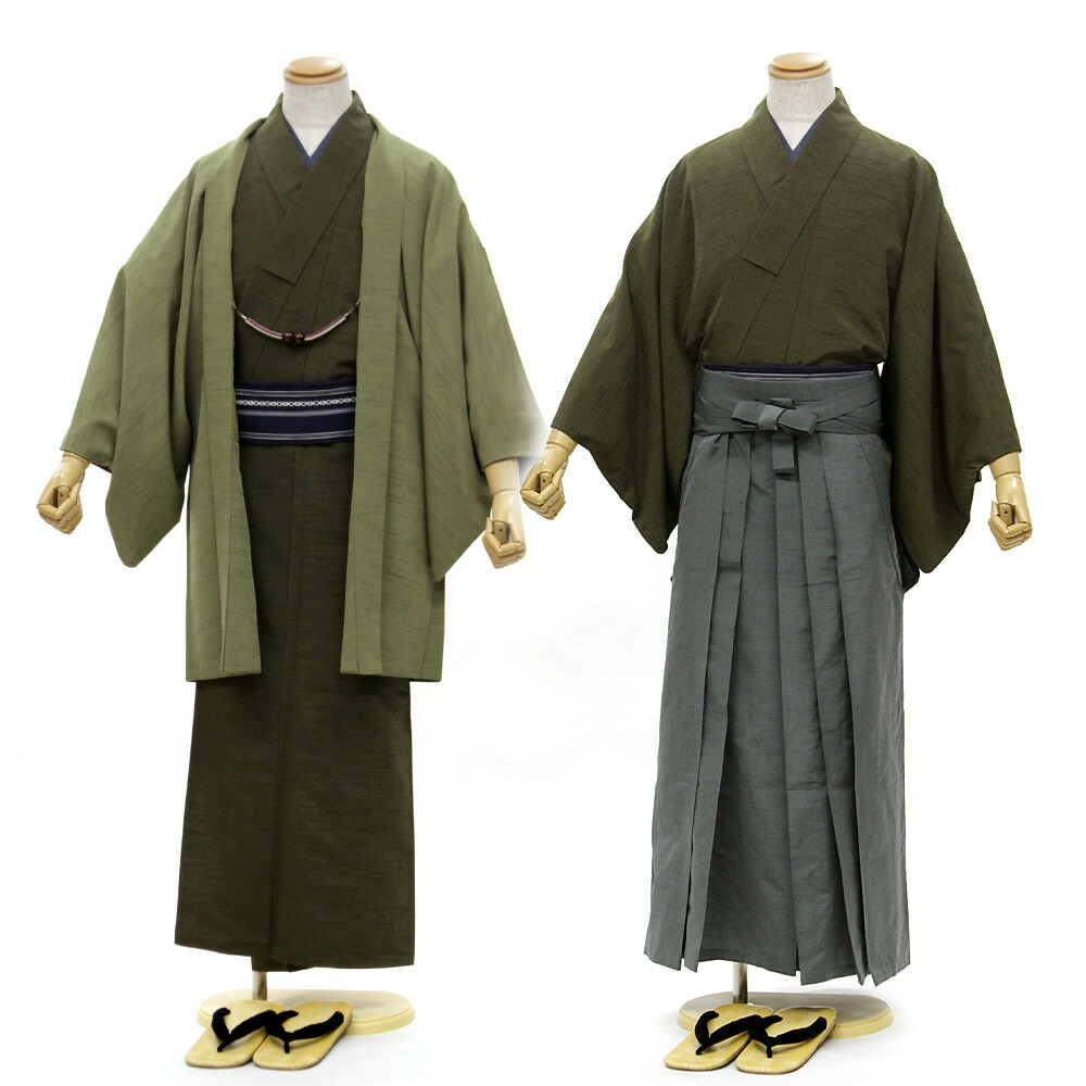 福袋 オンライン as-3aaa.jpg 着物・浴衣・和小物