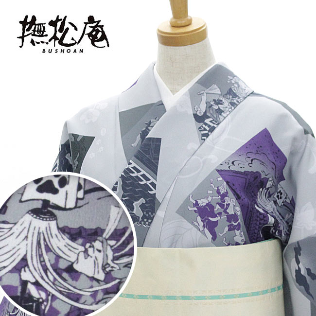 【撫松庵】妖怪バンド 仕立て上がり小紋 洗える着物 撫松庵】妖怪バンド 仕立て上がり小紋 洗える着物 撫松庵 妖怪