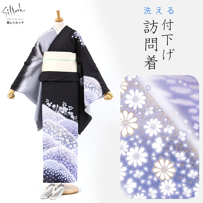 楽天市場】【東レシルック着物】洗える 絽付下げ訪問着縦絽 薄藤