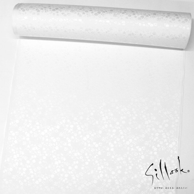 【東レシルック】袷用 長襦袢  sl-juban64【布切れ】【洗えるはだ着】【貨物輸送無料】東レシルック はんなり京はだ着 白