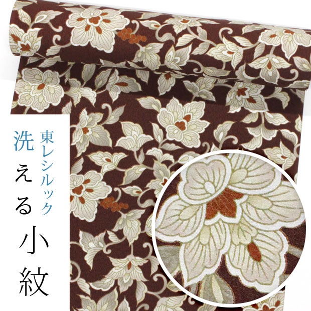 【東レシルック洗える御召しもの】小紋k1372 【小紋】【布切れ】【貨物輸送無料】紋設計出どころ 赤赤銅色 花唐草 【kifkif】