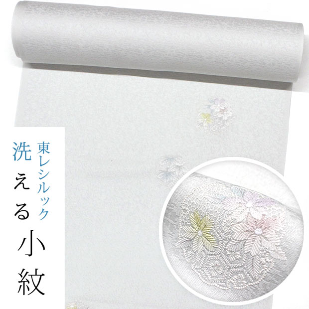 楽天市場】【東レシルック洗える着物】小紋k1510【小紋】【反物