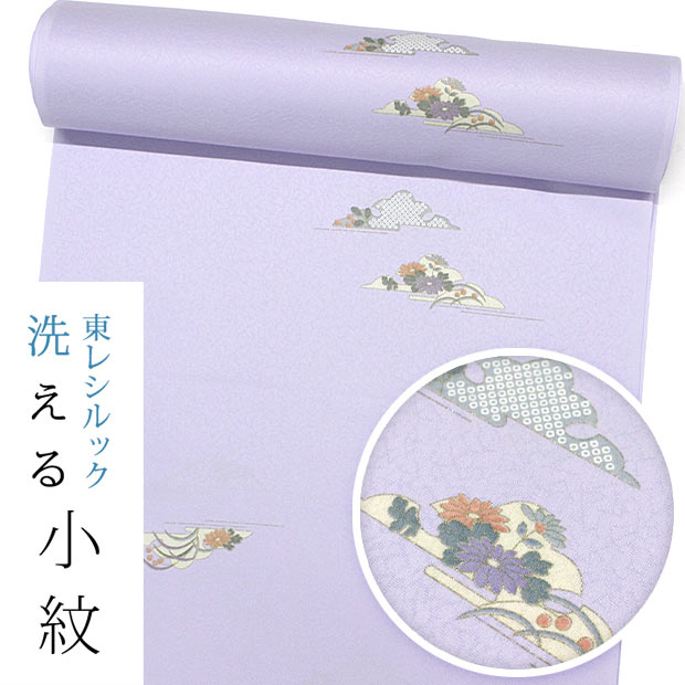 【東レシルック洗える御召しもの】小紋k1533【小紋】【布切れ】【貨物輸送無料】紋設計出どころ 藤紫系 高台寺蒔絵柄 【奏美】【棗】お茶席方角