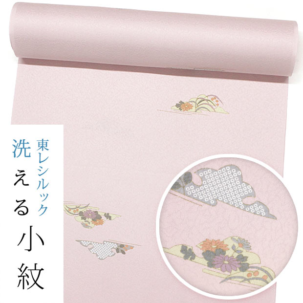 【東レシルック洗える御召しもの】小紋k1535【小紋】【布切れ】【貨物輸送無料】紋設計出どころ 薄サクラ色系 高台寺蒔絵柄 【奏美】【棗】お茶席方角