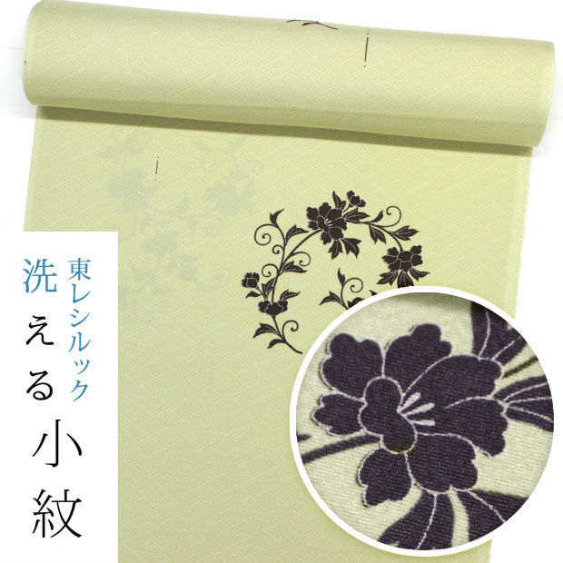 【東レシルック洗える着物】小紋k1552 【小紋】【反物】【送料無料】 紋意匠生地　薄芥子色　牡丹唐草　【kifkif】