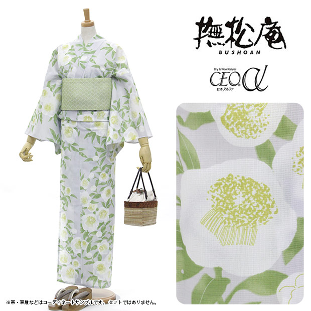 【ゆかた】撫松庵浴衣茶の香／ベージュ洗える浴衣/セオα/【ポイント10倍】【送料無料】｜東レシルック専門店　工房おべべや