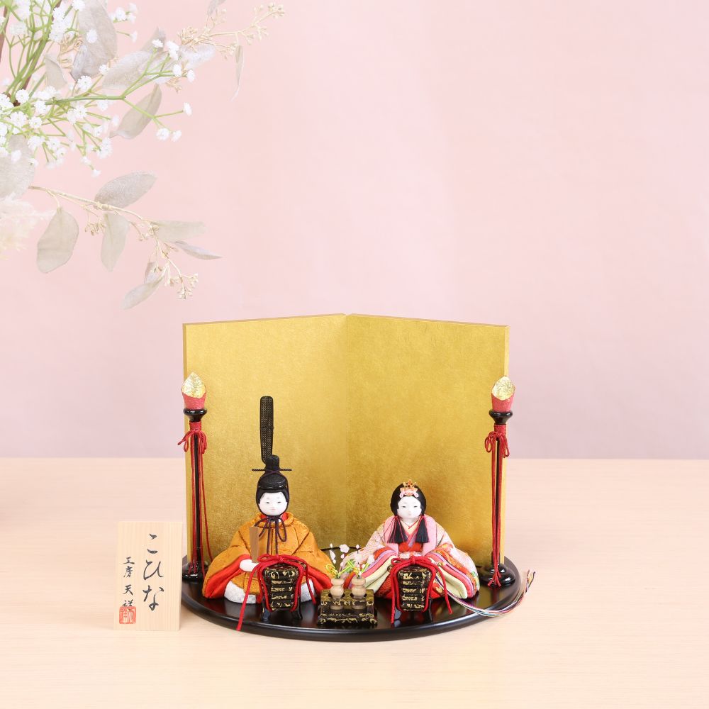 雛人形 コンパクト ひな人形 木目込み雛人形 親王飾り こひな 金屏風 かわいい 木目込みひな人形 小さい 横幅27cm お祝い 初節句 ひな祭り 桃の節句 ティピシリーズ