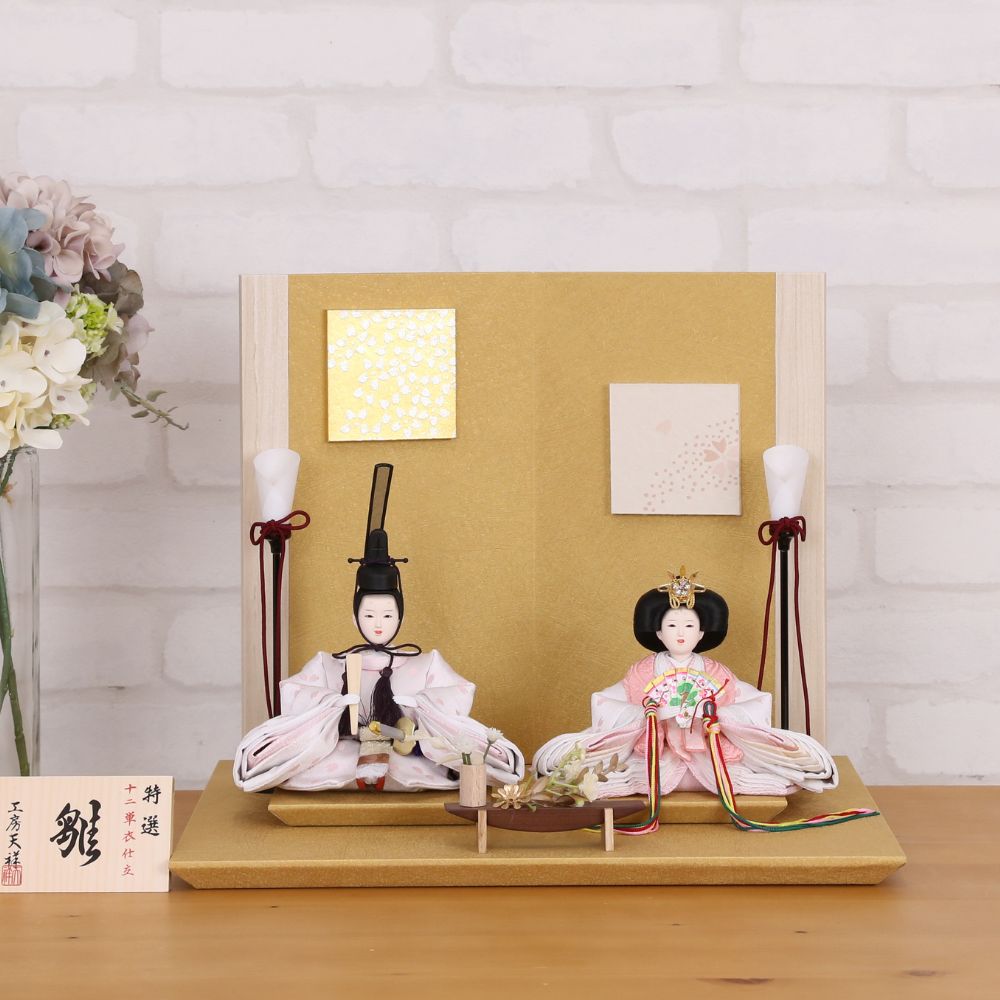 雛人形 コンパクト ひな人形 親王飾り 柳親王 かわいい ひな人形 小さい 横幅35cm  金 白 金銀箔押し桜屏風 お祝い 初節句 ひな祭り 桃の節句 ティピシリーズ