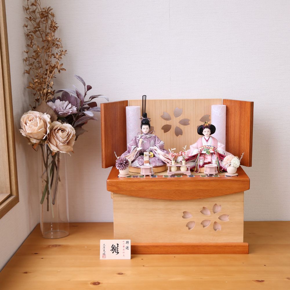 雛人形 ひな人形 コンパクト 収納飾り 収納タイプ 木目調 かわいい おしゃれ ピンク 紫 小芥子親王 桐収納 かわいい おしゃれ モダン インテリア ひな人形 小さい 横幅40cm 初節句 お祝い 女の子 桃の節句 ひな祭り