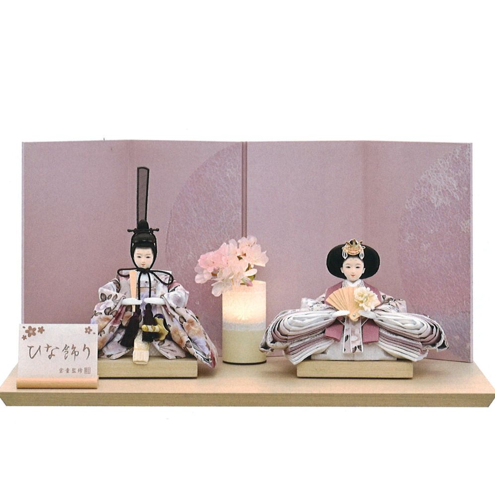 楽天市場】雛人形 芳崎作 親王飾り 藍＆愛 桃の節句 おひなさま 女の子