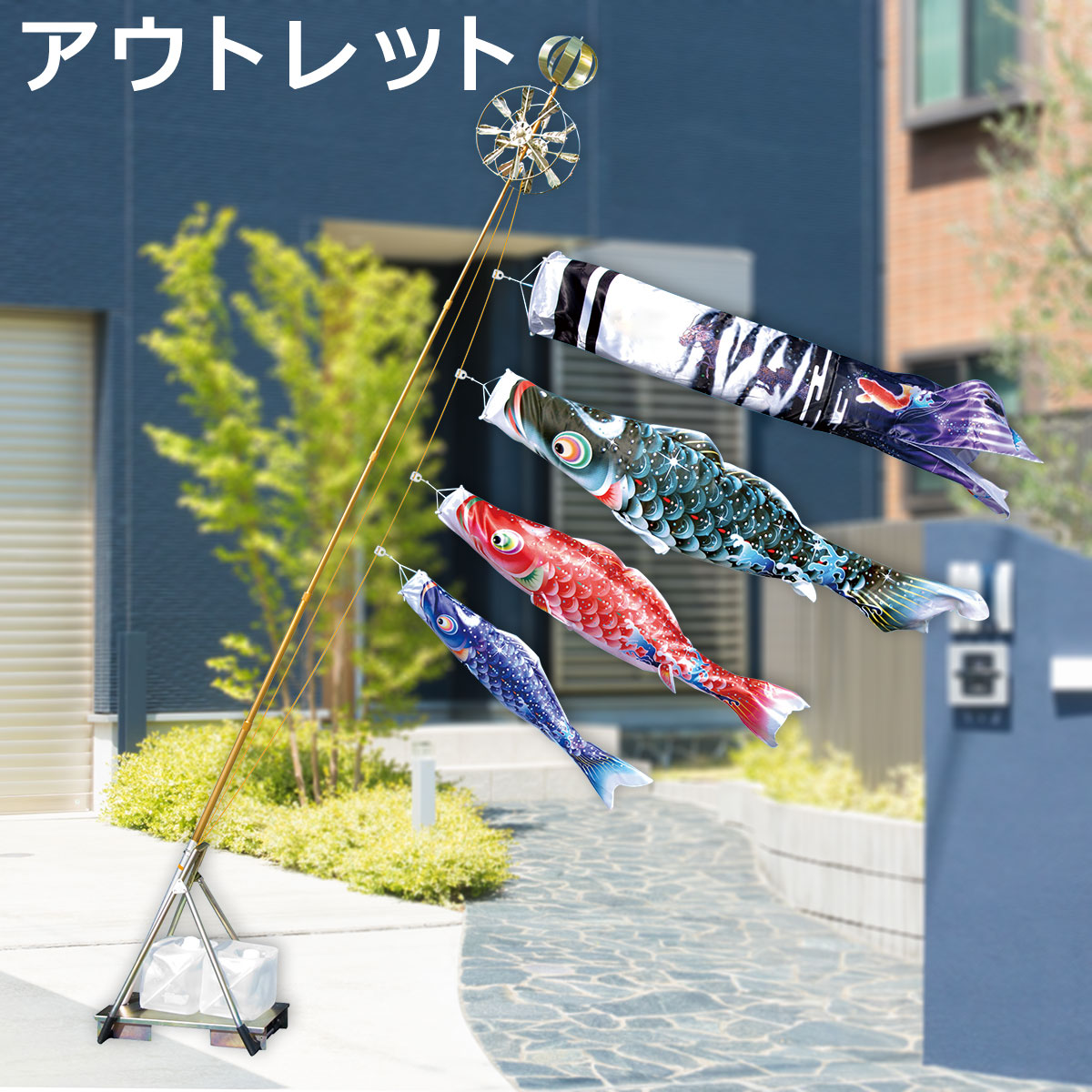 こいのぼり こいのぼり ベランダ用 鯉のぼり コンパクト かっこいい おしゃれ 五月 こどもの日 端午の節句 4月中旬以降入荷予定 アウトレット 龍煌1 5mスタンド付セット 人形広場 雛人形 五月人形専門店 こいのぼり こいのぼり ベランダ用 鯉のぼり コンパクト かっこいい おしゃれ 五月 こどもの日 端午の節句 4月中旬以降入荷予定 アウトレット 龍煌1 5mスタンド付セット 人形広場 雛人形 五月人形専門店