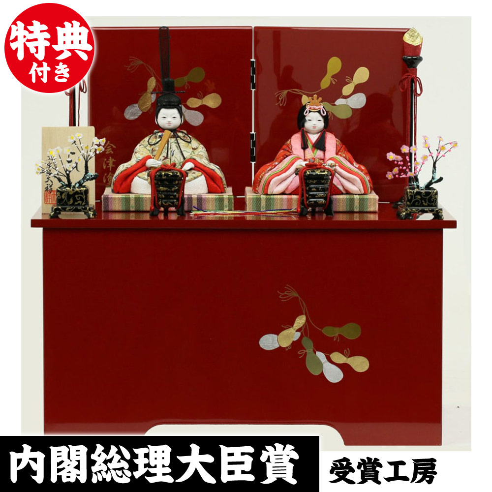 最高のイラスト画像 トップ100 市松 こ ひな かわいい 最高のイラスト画像 トップ100 市松 こ ひな かわいい