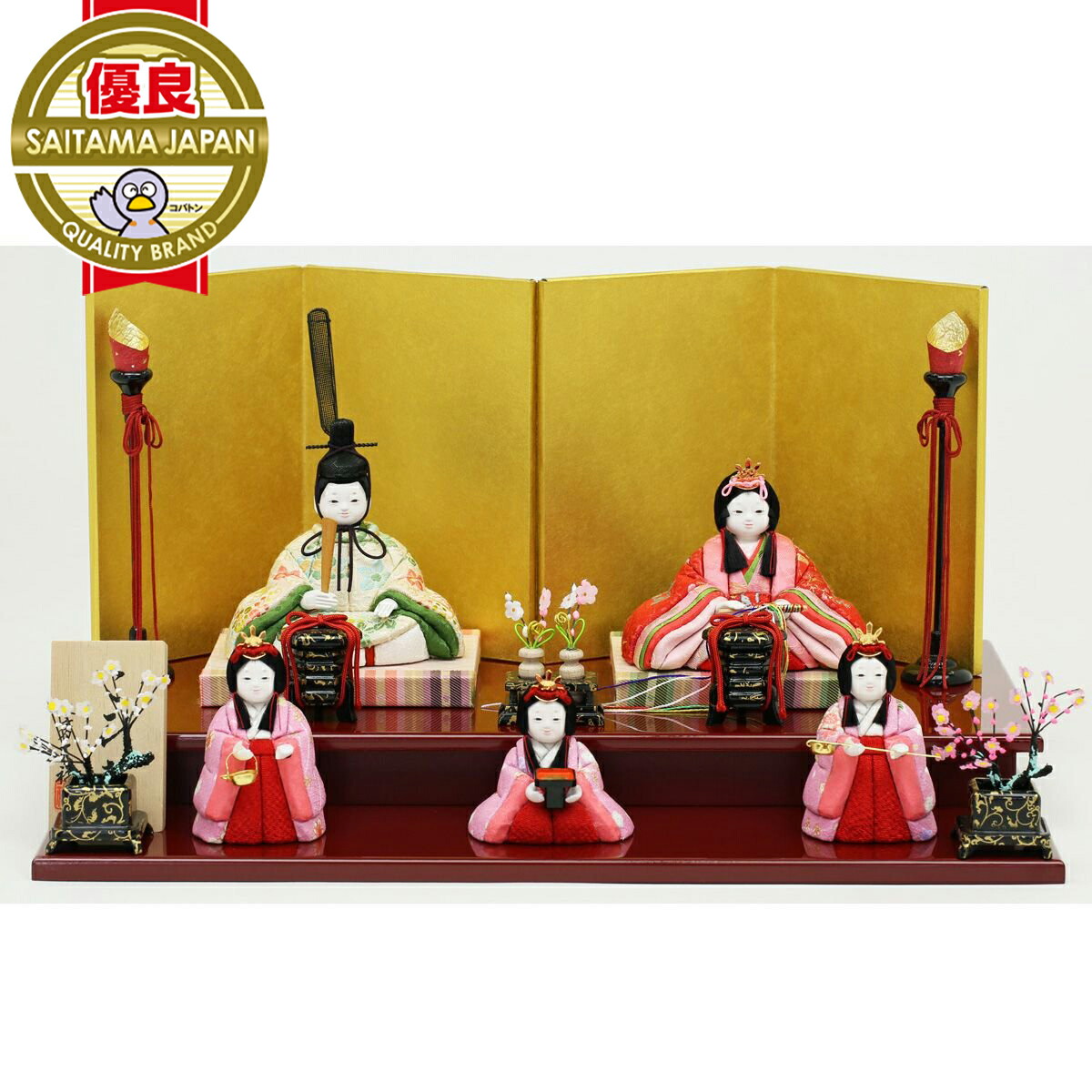 ひなどりあやつり人形 ひな人形 ドレスアップ 細か ミニ かわいい 人形装具 雛 コヒナ こひな 梓弓 天祥原本 正絹 京都西陣織布 お雛さま お雛様 木製 おひなさま 名匠 珠玉飾り 天祥 特選 Marchesoni Com Br