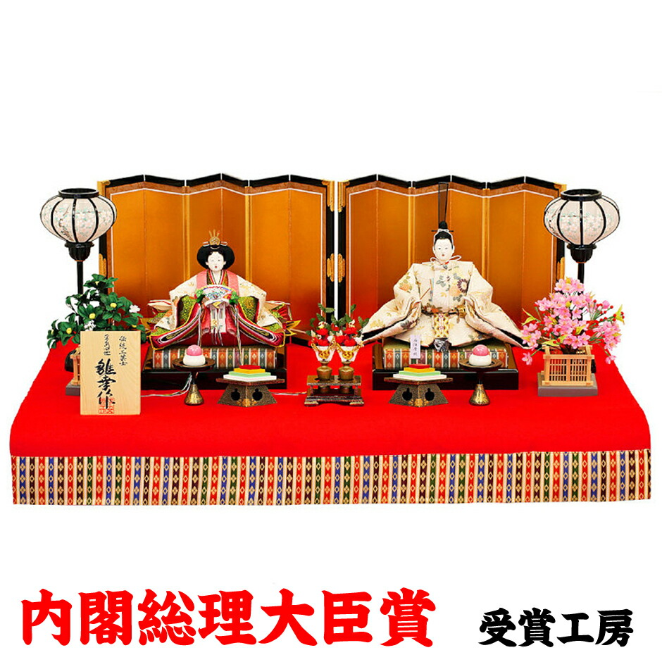 雨も好き！京雛　お雛様　京人形　ひな祭り 雛人形 京雛110 ひな人形 人形の佳月 京雛 御皇室御嘉納京雛司