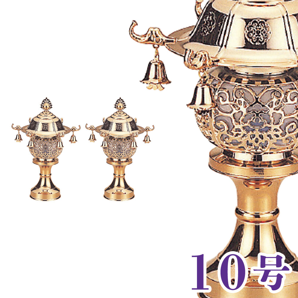 盆提灯 極楽灯丸10号 ブロンズ 対入 30cm 盆提灯 モダン 盆提灯 コンパクト 盆提灯 ミニ