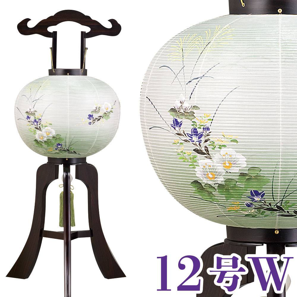盆提燈 銘木まっ黒 香芝 こうしば 絹二重 12号W 36x92糎 極厚24粍 ワンタッチ操作手順 盆提燈 今めかしい 盆提燈 パウダーコンパクト 盆提燈 ミニ
