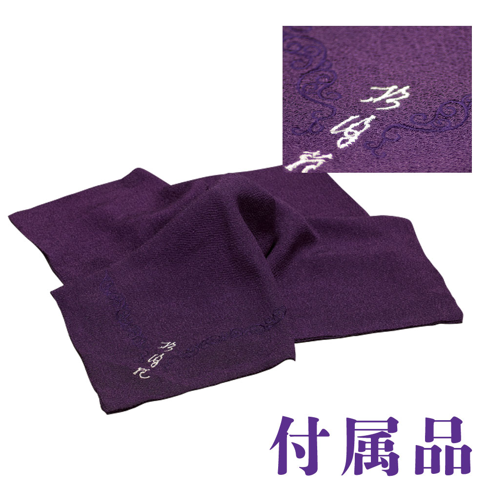 盆提灯 縮緬無双袱紗 57cm角 10 13号用 盆提灯 モダン 盆提灯 コンパクト 盆提灯 ミニ