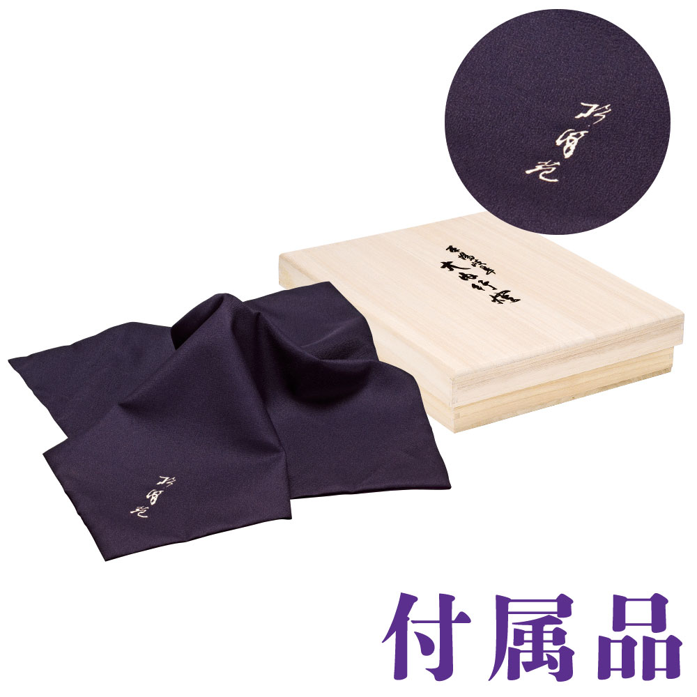 盆提灯 大内用桐箱袱紗セット 10号 盆提灯 モダン 盆提灯 盆提灯 お盆 お盆飾り 新盆 初盆 お供え