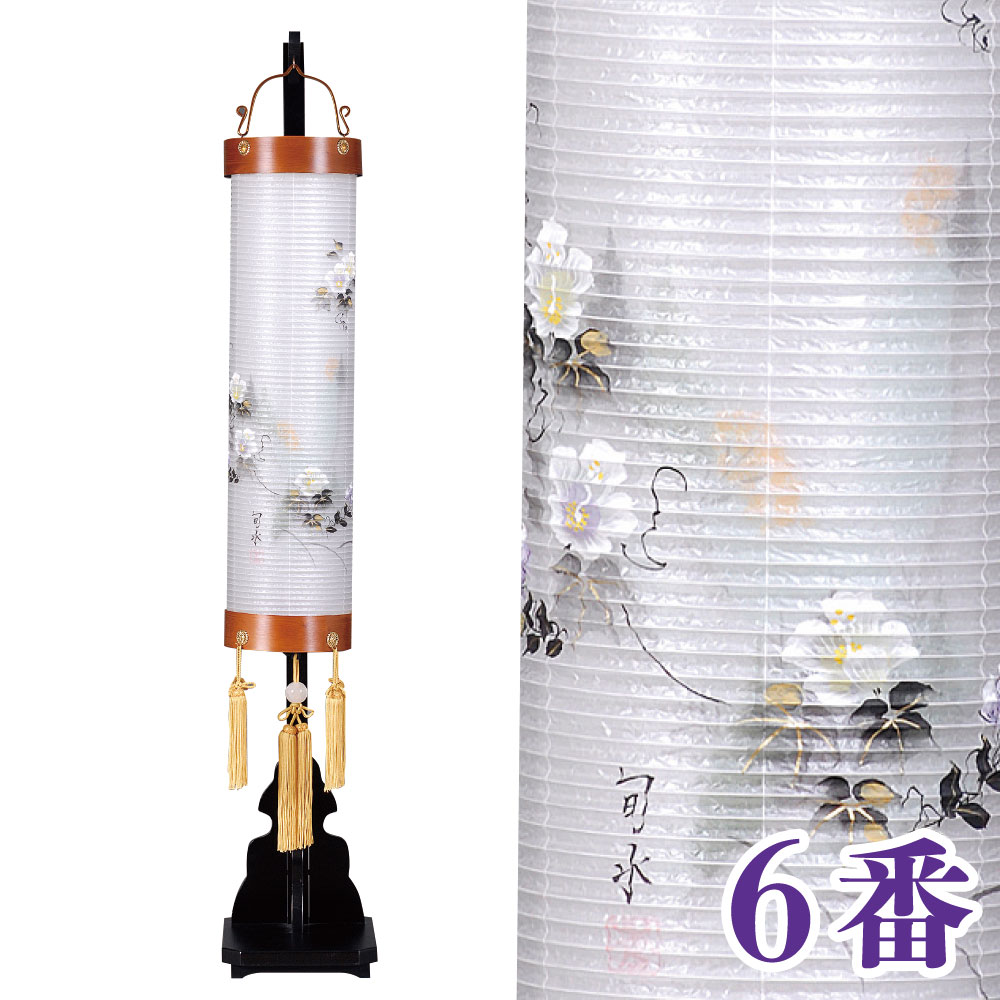 楽天市場】盆提灯 スタンドセット住吉6番 けやき 七宝 しっぽう 絹二重